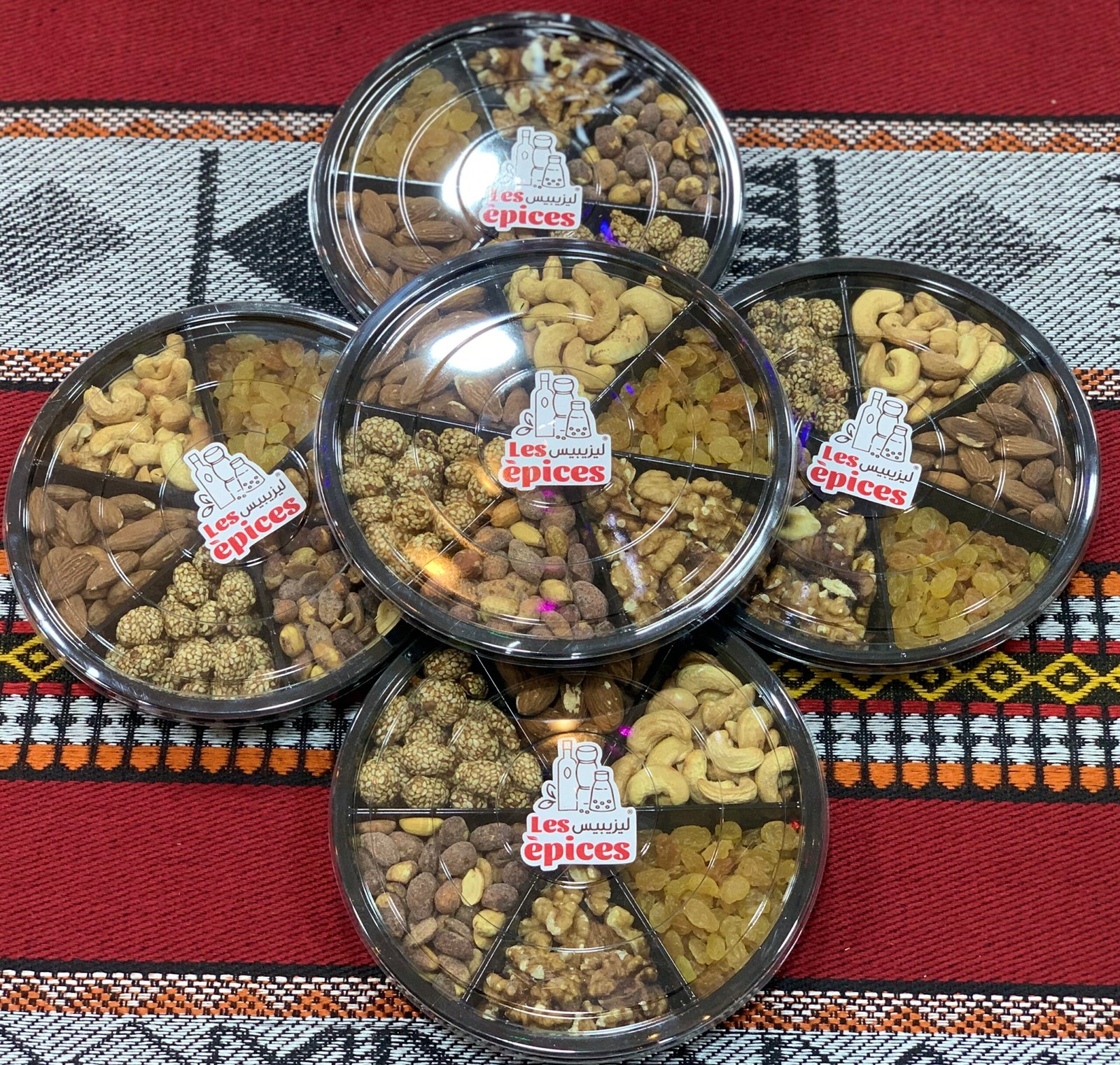 طبق المكسرات صغير دائري طبق مكسرات صغير دائري - الصورة 1