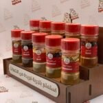 باك المطبخ 1