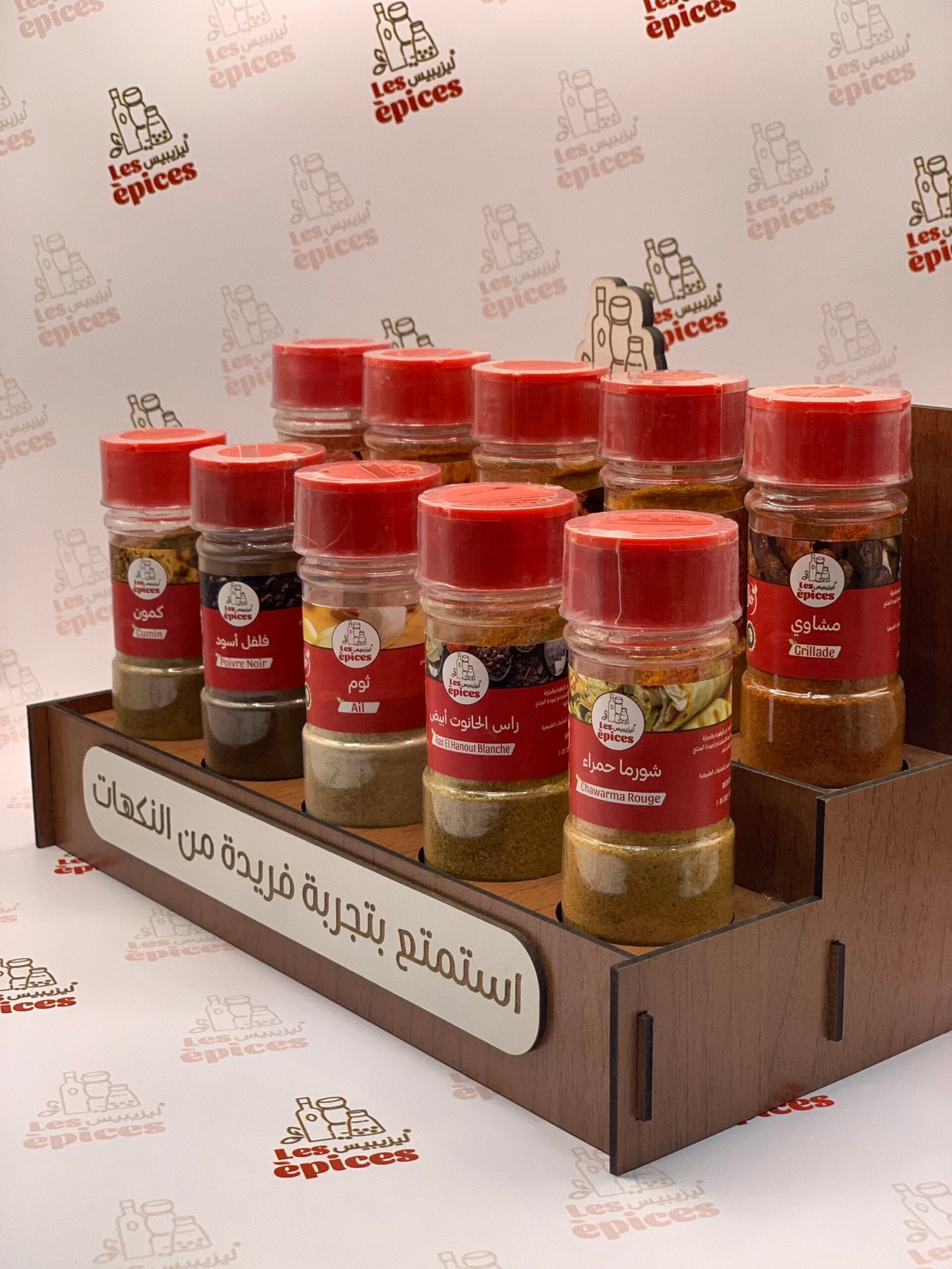 عرض التوابل + الحامل 2 باك المطبخ 1 - الصورة 1