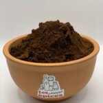 قهوة بأوراق الليمون