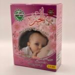 طمينة الأم المرضعة