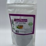 تيزانة تخفيف الوزن علبة