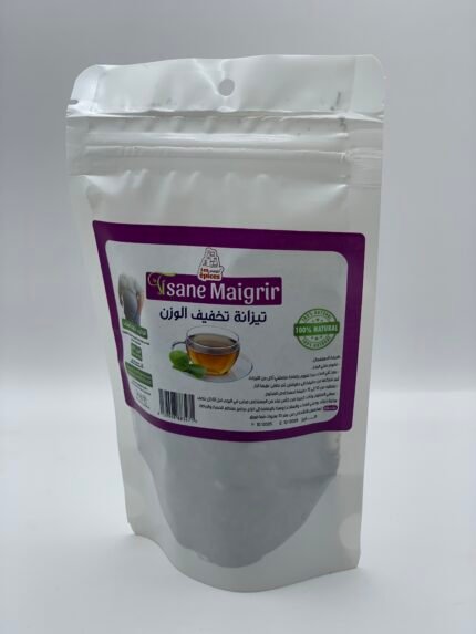 تيزانة تخفيف الوزن علبة