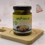 تين بزيت الزيتون 125غ
