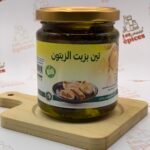 تين بزيت الزيتون 250غ