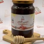 دبس التمر 450غ