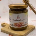 دبس التمر بالمكسرات 250غ