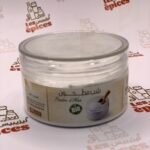 شب مطحون علبة