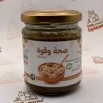 صحة وقوة للطاقة