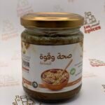 صحة وقوة للمناعة